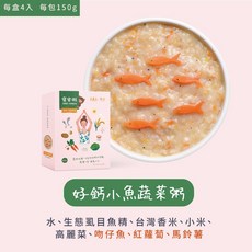 魚鱻森 寶寶郊遊組 - 常溫副食品, 1個, 好鈣小魚蔬菜粥X3,口味任選請備註(例如：豬肉鬆1+鮭魚鬆1
