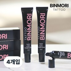 빈머리 커버왕 헤어타투 정수리 틴트 가르마 탈모 두피타투 헤어라인 30ml, 4개, 흑갈색