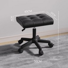 책상발받침대 중역의자 사무실 발받침대 다리받침대 다리거치대 발걸이, 1.블랙 PU-브레이크 바퀴
