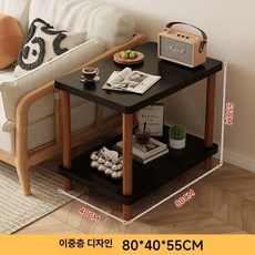 원형트롤리 타원형 거실 트롤리 주방 세탁실 다용도, 블랙 80x40x55cm