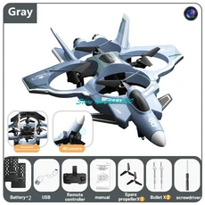 RC헬기 비행기 전투기 드론 무선 조정 카 자동차 오프로드 드리프트 포크레인 미사일 발사 WIFI FPV HD 카, 01 China Mainland, 02 Gray FPV 2B