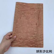 嗨美好食光 0.5mm厚 乒乓板底板木皮 阿尤斯koto黑胡桃等, 1個, 0.5mm球形沙比利