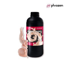 原廠PHROZEN普羅森 4K模型樹脂 湖水灰/湖水粉肌 (1KG裝) 3D列印耗材, 粉肌