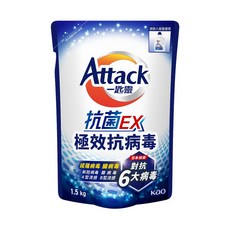 一匙靈Attack抗菌EX 強力消臭/極淨除垢/防螨成份Plus/植萃低敏/制菌/亮彩/紫羅蘭/鈴蘭 瓶裝/補充包, 1個, 一匙靈 極淨抗病毒EX洗衣精1.5kg