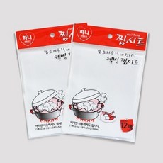 하니 웰빙 찜시트 찜요리 만두 찜기시트 깔개, 2개