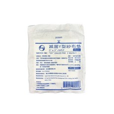 來而康 鈺喜 紗布墊 (滅菌) 3X3 6P Y型 不織布紗布塊, 1箱, 1400包/販售, 1400個裝