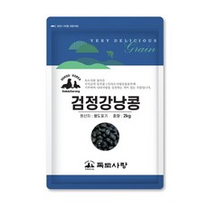 독도사랑 검정강낭콩 2kg, 1개