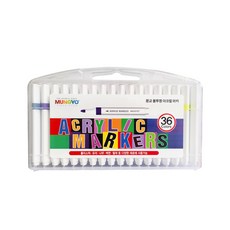 문교 불투명 아크릴마카 36색, 4개