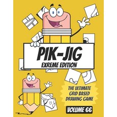 (영문도서) Pik-Jig: Pen and Ink Tranquility - Achieve Artistic Calm with this Activity Book for Adults: ... Paperback, Independently Published, English, 9798882160066