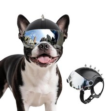 소형-중형견용 강아지 헬멧 자외선 차단 실버 바이저 눈과 머리를 충격으로부터 보호 라이딩 및 할로윈 코스프레에 이상적, With rivets
