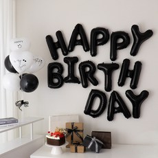 해피제이니 가족 연인 생일 호일풍선 가랜드 레터링시트지 파티용품 세트, 1세트, 블랙세트