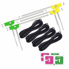 GT13 4ch 풀 세그 지상 디지털 안테나 세트 카 내비게이션용