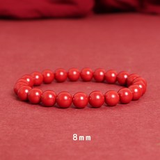 天下紅然 硃砂手串 女款 兔原礦 轉運珠手鏈 男