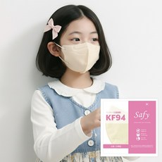 세이피 새부리형 KF94 소형 50매 컬러 황사 방역 어린이 마스크 식약처 인증 완비, 1개, 소형 베이지