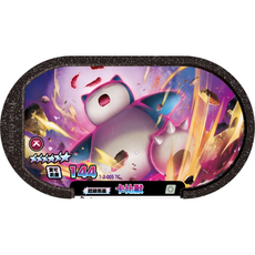 寶可夢 Pokémon MEZASTAR 卡比獸 角色卡牌 收藏卡, 黑, 1個