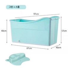 접이식 간이욕조 나홀로사우나 홀로사우나 분홍색 나홀로, 확대형 성인 아동 겸용 민트그린 포함, 기본 색상