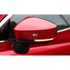 【車王汽車精品百貨】馬自達 魂動 all new mazda3 2017 全新馬3 流水方向燈 後視鏡方向燈, 1個