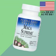 플래니터리 허브 마카 슈프림 600mg 50캡슐 Planetary Herbals Maca Supreme 50 Capsules, 1, 50