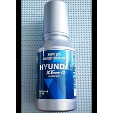 현대엑스티어알파 대용량 디젤 전용 1.5L 버스 대형트럭 장비 (출력증강 소음감소 연비개선 부식방지효과 마찰저감효과 수분제거효과) 연료첨가제 xteer, 디젤/경유, 1개