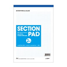 우진 A4 방안지 2mm/140165/모눈종이 방안 용지