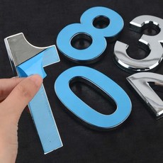 숫자 볼록 입체형 대 1P 은색, 9, 1개