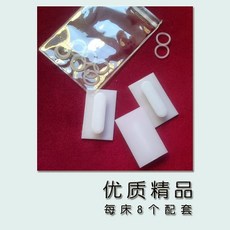 床單固定器 無隱形 房間床上用品家用床墊宿捨新型簡約, 8 套（一牀）