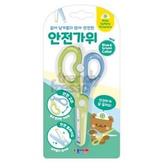 마켓터치드 안전가위 어린이용 풀