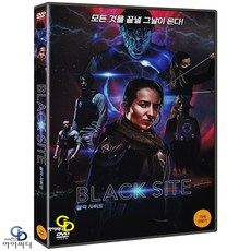 [DVD] 블랙 사이트 Black Site - 톰 페이튼 감독
