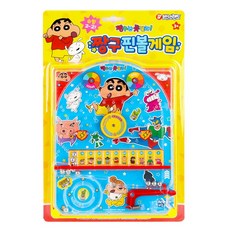 바니랜드 짱구 핀볼게임, 1개, 혼합색상