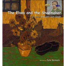 [이퓨쳐] THE ELVES AND THE SHOEMAKER (with QR) [양장] (ART CLASSIC STORIES) [따뜻한책방]