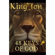(영문도서) 48 Keys Of God Paperback, Independently Published, English, 9798371536525