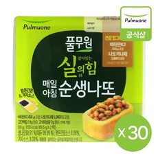 풀무원 [풀무원] 생산직송 매일아침 순생나또(2팩x15개) 총 30팩, 49.5g, 1박스