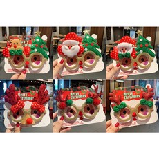 耶誕節眼鏡框 聖誕眼鏡 雪人鹿角眼鏡 麋鹿眼鏡 雪花眼鏡 聖誕節造型 舞會眼鏡框 裝扮道具 聖誕裝飾 聖誕節眼鏡框情侶聚, 【6件套】水瑤, 1個
