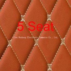 인조 자동차 바닥 매트 메르세데스 벤츠 A 클래스 W169 2009-2012 W176 W177 인테리어 액세서리 세부 사항, 22) Brown 5 Seat - A W169 2009