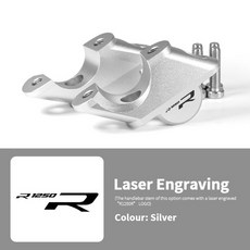 BMW R1200R/R1250R/LC 튜닝 호환 핸들 키높이 라이저, 실버／R1250R 마크