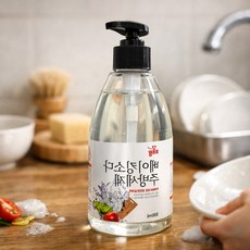 서락 베이킹소다 1kg 주방세제