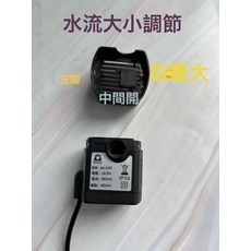 貓咪自動飲水機陶瓷飲水器過濾流動循環貓咪狗狗喝水電動寵物用品, 1個, 水泵:標準套裝