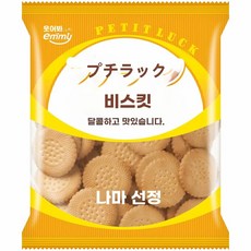 일본 직배송 에미 초콜릿 옥수수 미니 건포도 정롱 초콜릿 다크 크리스프 스낵, 1개, I. 플레인 미니 원형 쿠키 190g