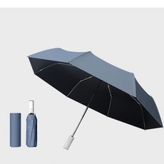 安全防回彈兒童自動折疊雨傘，大人小孩可用，多款卡通圖案