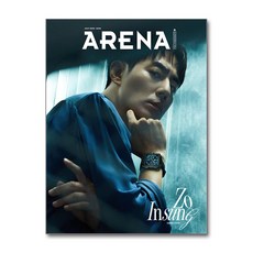 아레나 옴므 플러스 Arena Homme+ A형 7월호 2026 (표지 - 조인성)