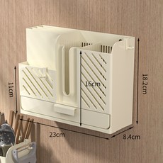 掛壁式無痕免打孔筷子籃瀝水防塵收納架, 奶油白, 1個