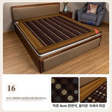 옥매트 옥돌 매트리스 싱글 전기 옥장판 가정용 돌침대, 옥 비안석, 1.0x1.9m A, 기본 색상