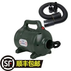 팽창식펌프세트 1900W 220V 고무보트 전압조절 에어 소형, I. 1900W 녹색 플라스틱 펌프