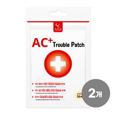[W.피부연구소] AC+ 트러블 패치56, 56개입, 2개