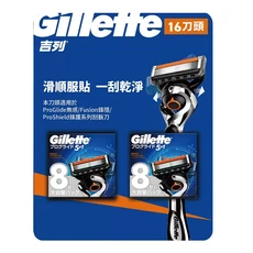 Gillette 吉列鋒護系列刮鬍刀頭16入組 (適用ProGlide無感/Fusion鋒隱/ProShield鋒護), 16個, 1套