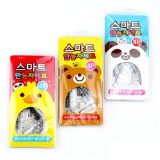 24개 삼각자 막대자 스마트만능자세트 자세트 각도기 판촉물, 1개