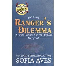 (英文圖書)Ranger's Dilemma: A Texas Ranger romantic suspense 平裝版, Little Quail Press, 英文