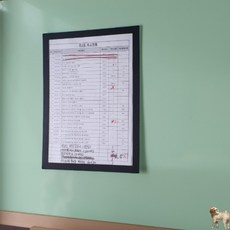 꿀이맘 안내판 액자 A4 블랙 A4액자