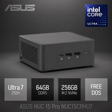 ASUS NUC 15 Pro NUC15CRHU7 울트라7 255H / 인강용 사무용 비즈니스용 가정용 미니PC, Free DOS, 256GB, 64GB, 블랙