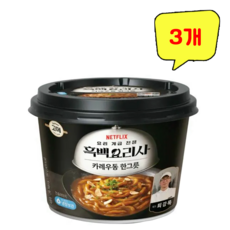 CJ 흑백요리사 최강록 카레우동, 3개, 380g